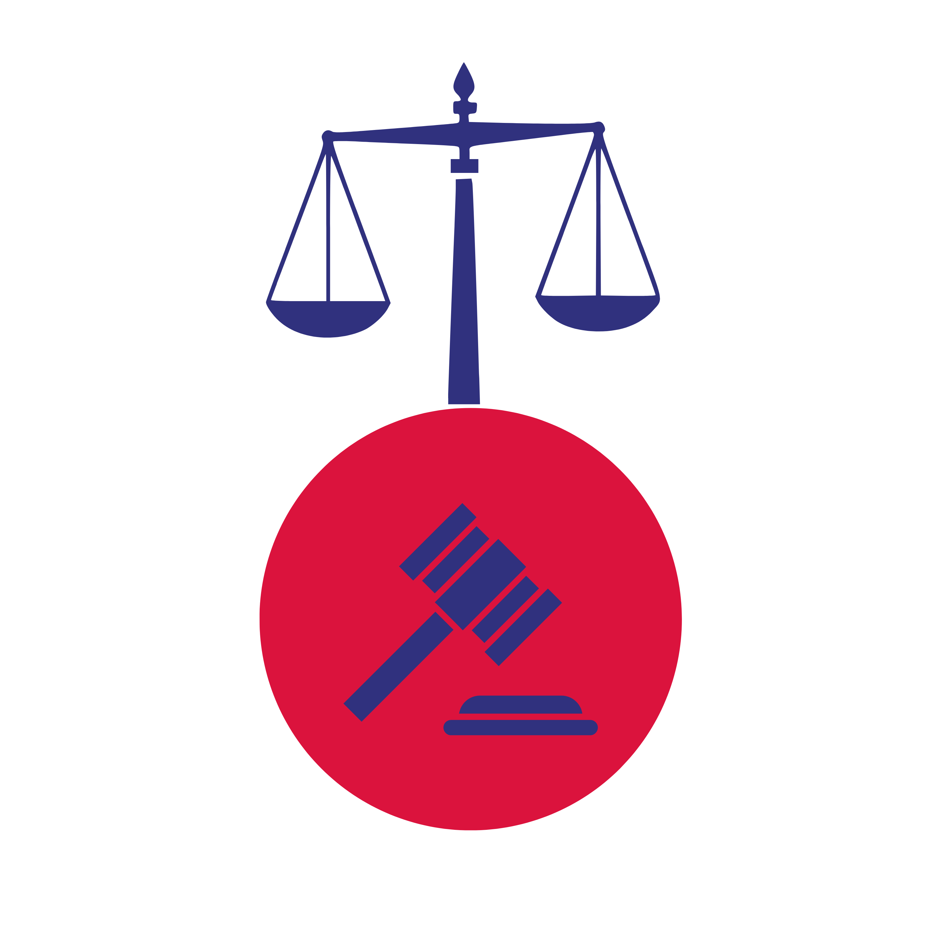 कानून शाखा