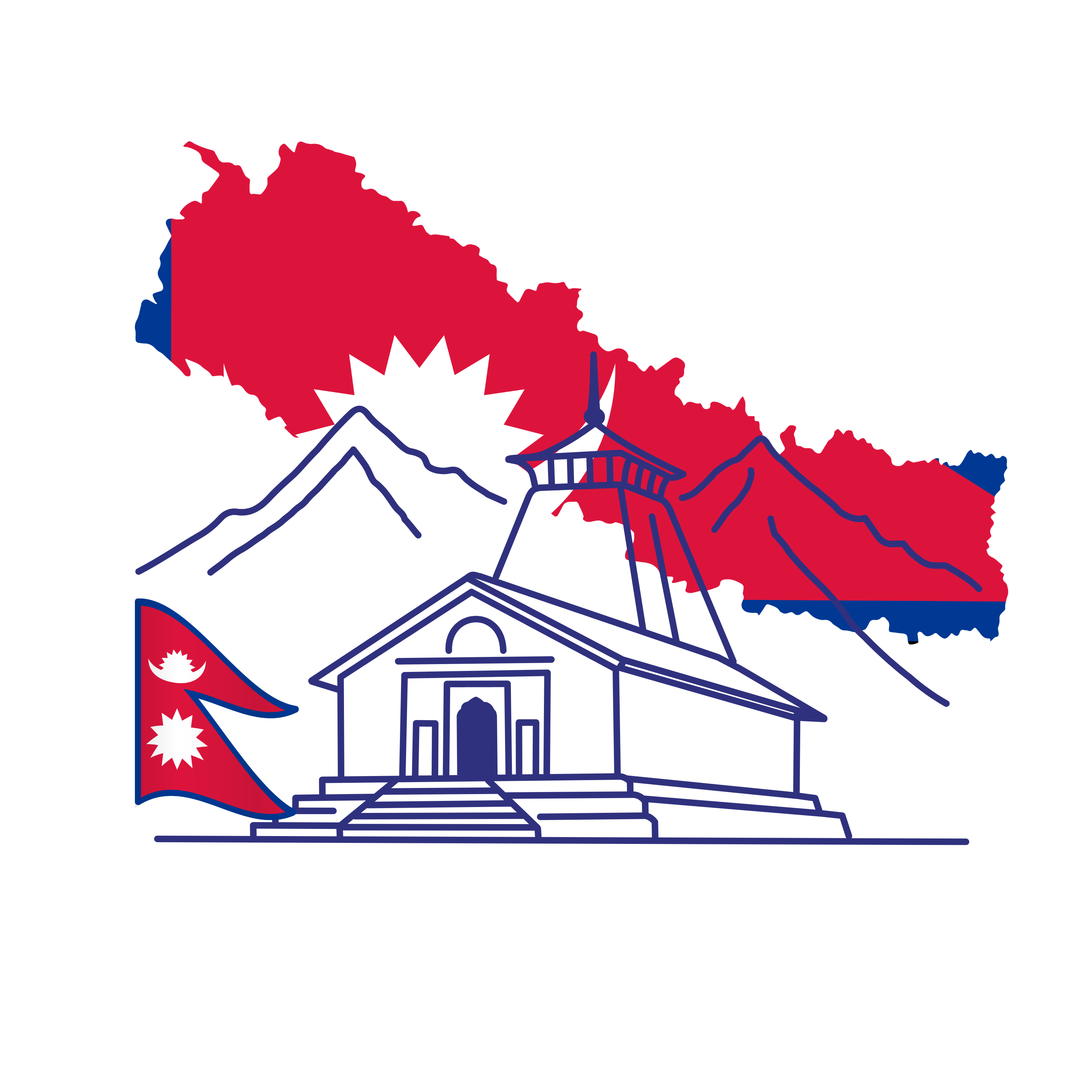 पर्यटन शाखा